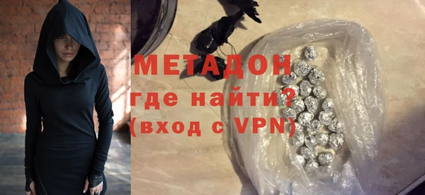 шишки Балахна