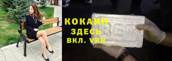 a pvp Пролетарск