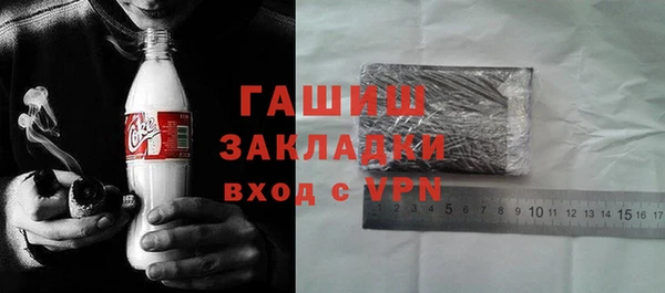 спайс Баксан