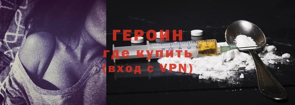 a pvp Пролетарск