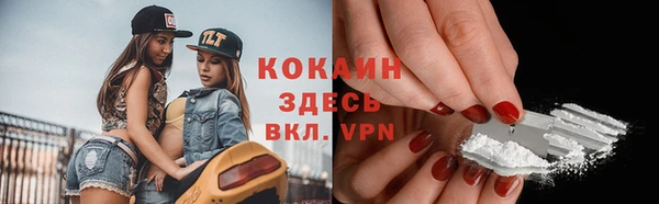 a pvp Пролетарск