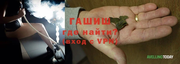 jwh Протвино
