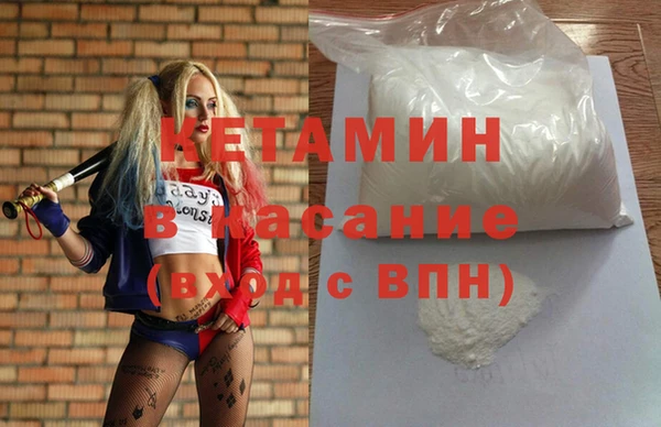 шишки Балахна