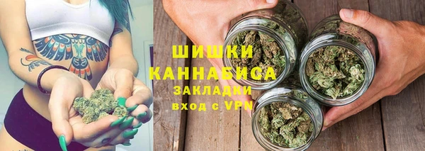 jwh Протвино