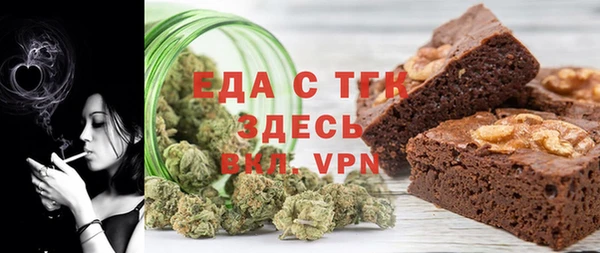 a pvp Пролетарск