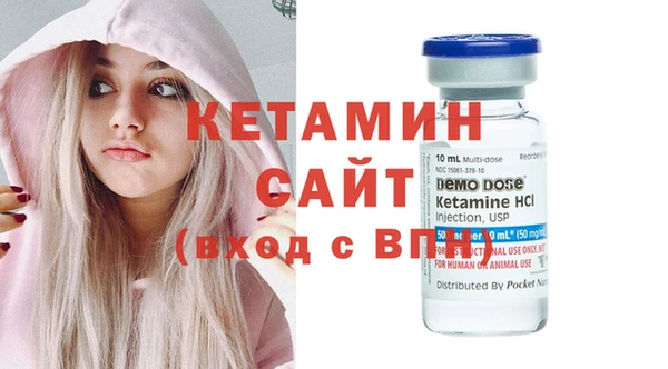 гидропоника Дмитровск