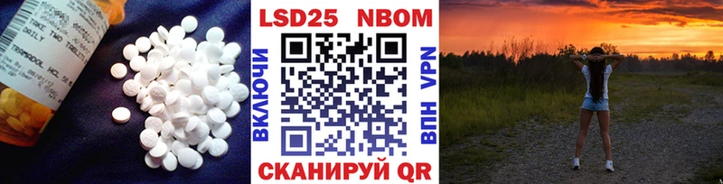 Лсд 25 экстази ecstasy  Шарыпово 